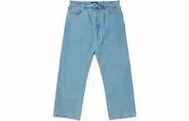 PALACE Baggier Jean Stone Wash