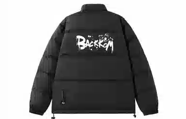 Backkom