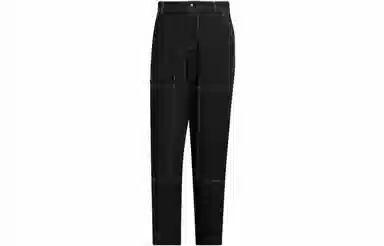 adidas Originals Workwear Woven Trousers