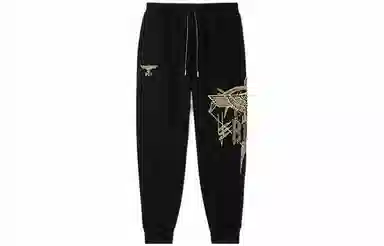 Boy London SS22