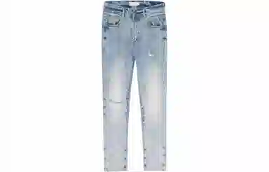 Climax Vision Cleanfit Jeans