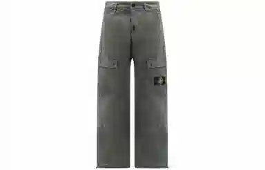 Stone Island SS24 Cargo Pants Green