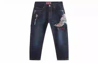 oniarai SS22
