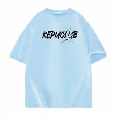 kepu LOGOT