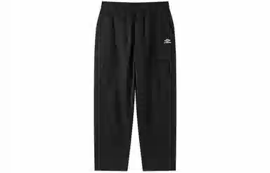 Umbro Cargo Pants
