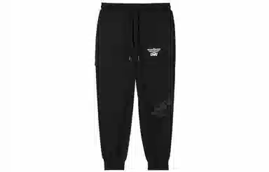 Boy London Logo