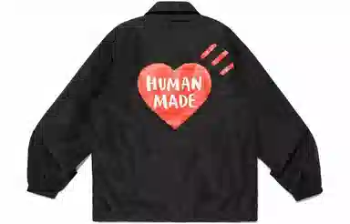 HUMAN MADE SS24 Logo