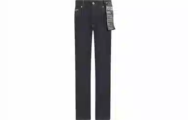 Versace Jeans Couture