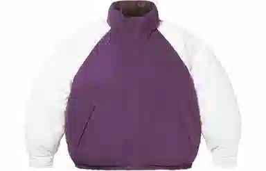 Supreme Reversible Down Puffer Jacket