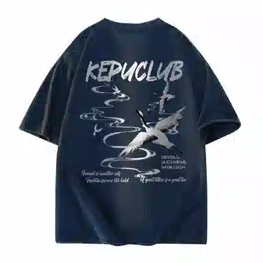 kepu LOGOT