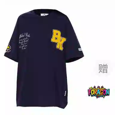fdragon T
