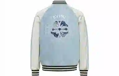 EVISU Denim Jacket