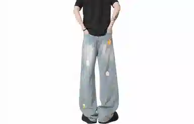 paddy julia