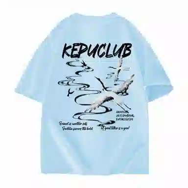 kepu LOGOT