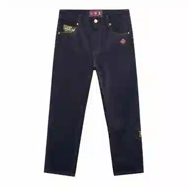oniarai Embroidered Straight Jeans