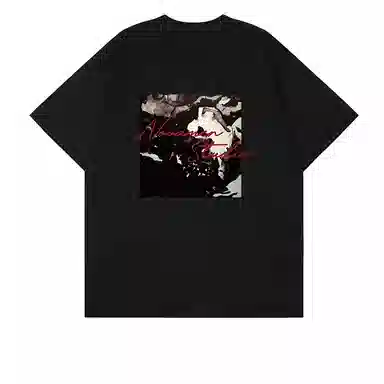 novamen T