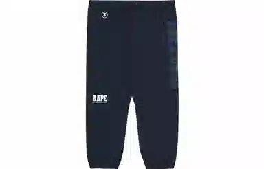 Aape SS22