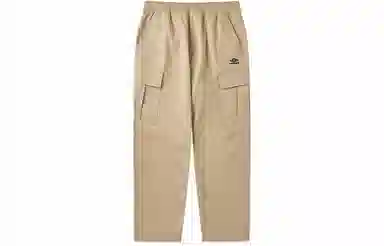 Umbro Cargo Pants