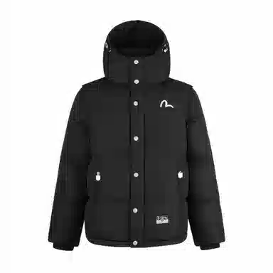 EVISU 2024