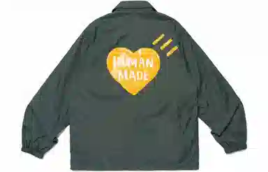 HUMAN MADE SS24 Logo