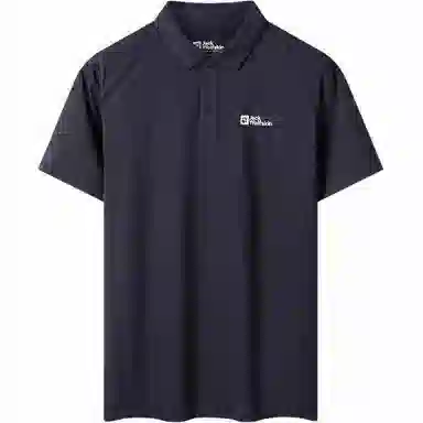 Jack Wolfskin CHOLA POLO