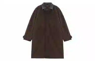 Unvesno (UN)