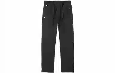 HARSH AND CRUEL Black Straight Pants