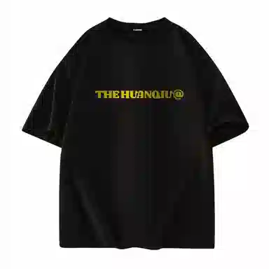 HUANQIU T-Shirt