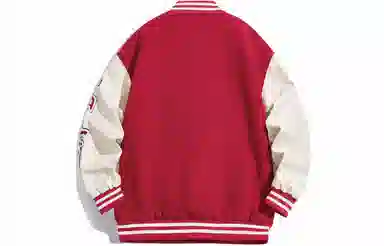 Fanbio Bomber Jacket