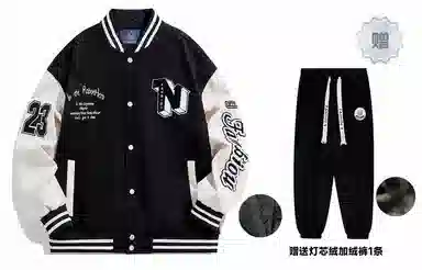 Fanbio Bomber Jacket