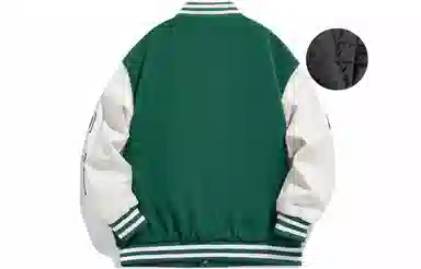 Fanbio Bomber Jacket