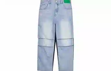 Boy London FW21