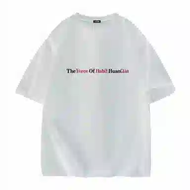 HUANQIU T-Shirt