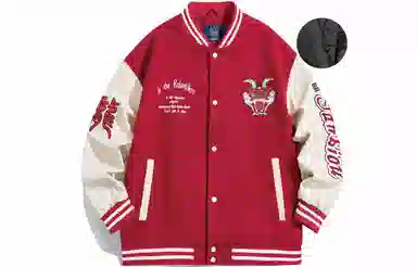 Fanbio Bomber Jacket