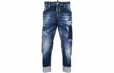 DSQUARED2 FW22 Blue Jeans