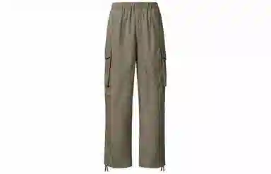UNIQLO U Series Olive Cargo Pants