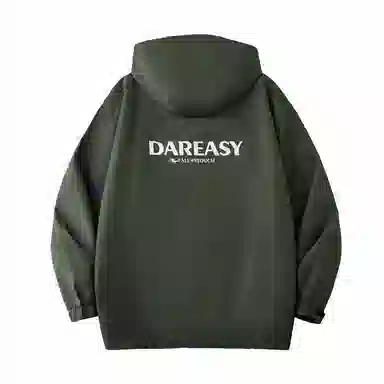 DAREASY Logo