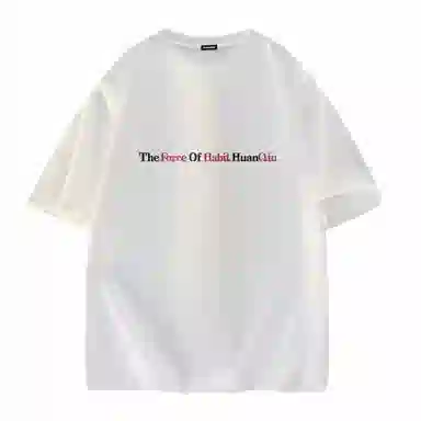 HUANQIU T-Shirt