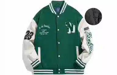 Fanbio Bomber Jacket