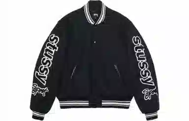 Stussy Varsity Jacket Competition