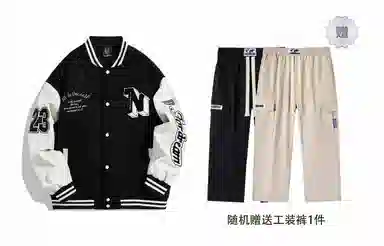 Fanbio Bomber Jacket