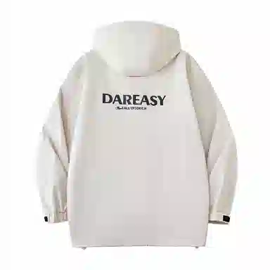DAREASY Logo