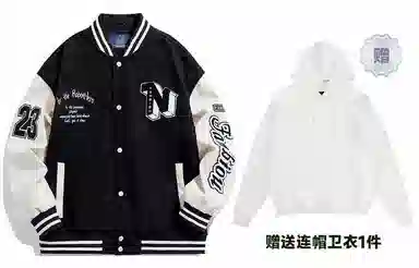 Fanbio Bomber Jacket