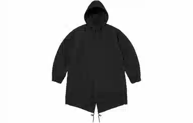 Supreme x Futura Fishtail Parka