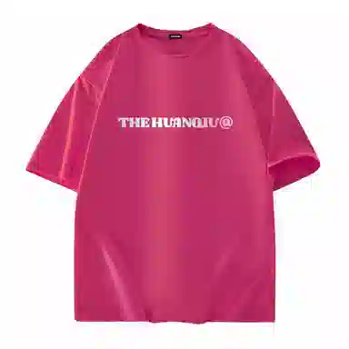 HUANQIU T-Shirt