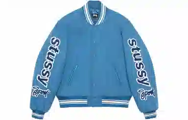 Stussy Varsity Jacket Competition