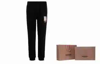 Burberry FW22 Logo Joggers