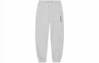 李宁 中国李宁系列 纯色抽绳系带束脚宽松运动卫裤 男款 花灰色