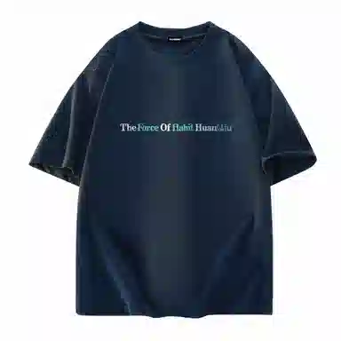 HUANQIU T-Shirt