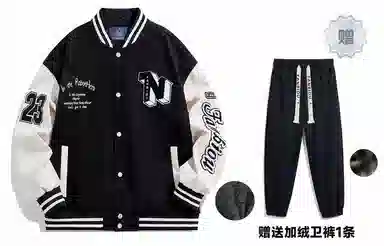 Fanbio Bomber Jacket